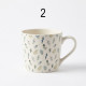 Porcelain Mug 420ml
